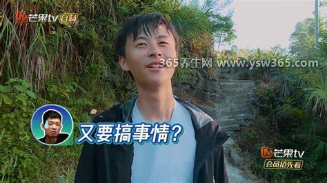 变形计郑子豪多大了,16岁/2001年9月14出生