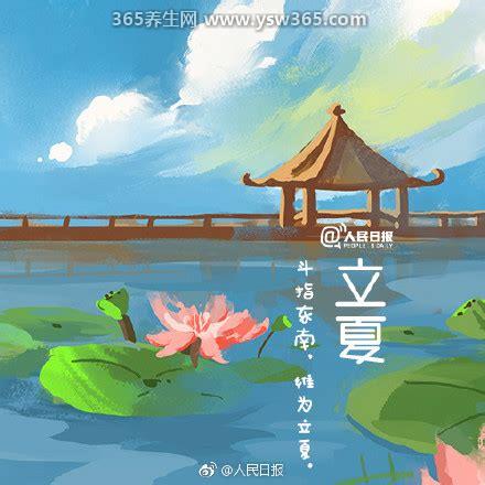 夏至是入伏的开始吗,夏至并不是入伏的开始