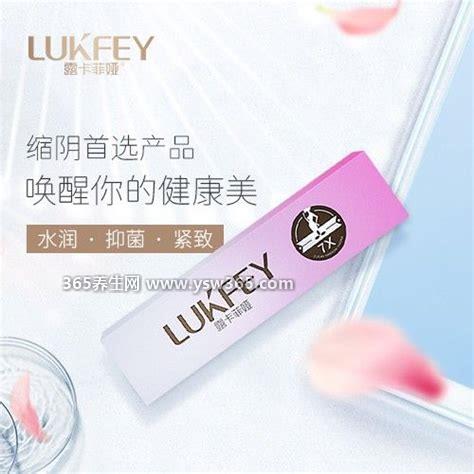 缩阴产品真的有用吗哪个牌子好,有用但是一定要选择正规的产品