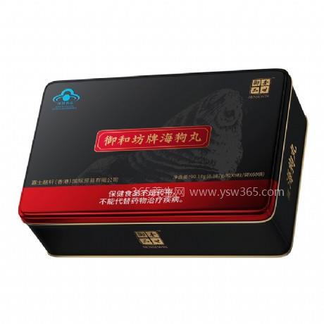 排名第一壮阳药延时效果好,(金戈/必利劲)效果好