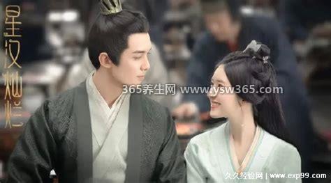 星汉灿烂电视剧什么时候上映,7月5日晚八点/腾讯视频独家播出