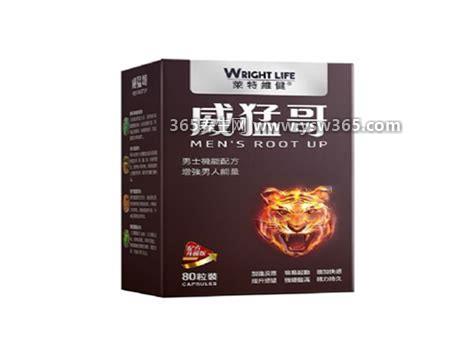 一味中药阴茎增大秘方,希望对大家有所帮助