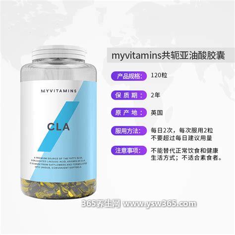 共轭亚油酸的作用和危害及不适用人群,缓解三高/糖尿病患者不适用