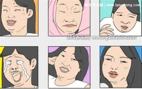 女孩越长越丑的预兆,畸形牙/颜值有时候好看有时候不好看