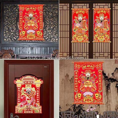 财神画像挂在家里什么位置好,可以把它挂在门边