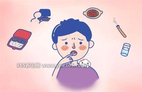 五个小妙招巧治口腔溃疡,用蜂蜜水漱口效果很好