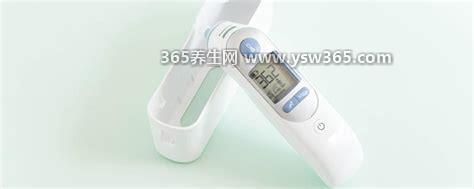 耳温38.5相当于体温多少,相当于人体腋下38℃