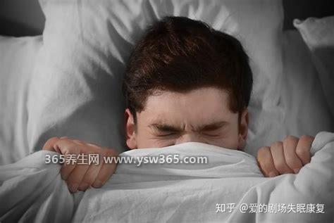 失眠最快入睡的方法,古印度的呼吸调节多试几次就能很快进入状态