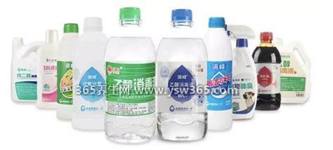 酒精和84消毒液哪个消毒效果好,效果都很好各有利弊