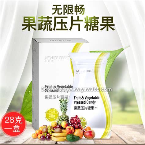 无限畅果蔬压片糖果可以减肥吗,有一定的辅助减肥作用