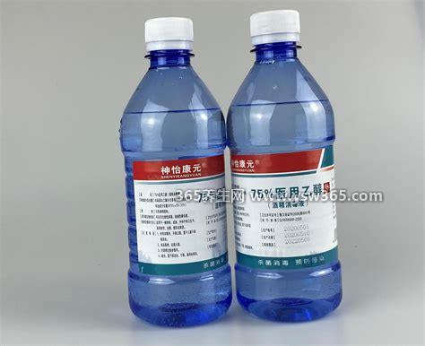 75%酒精可以点燃吗消毒需要兑水吗