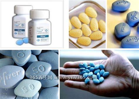 万艾可伟哥多少钱一粒,国产伟哥的价格是48元起一粒