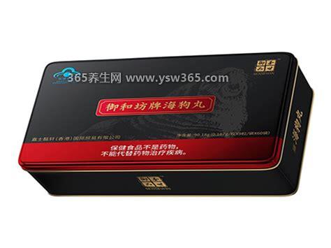海狗丸可以提高性功能吗,可以(一周到半个月左右才会有效果)