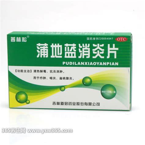 蒲地蓝为什么不能随便吃,使用不当会导致腹胀腹泻等症状