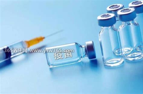 科兴疫苗是哪家公司生产的,北京科兴中维生物科技有限公司生产