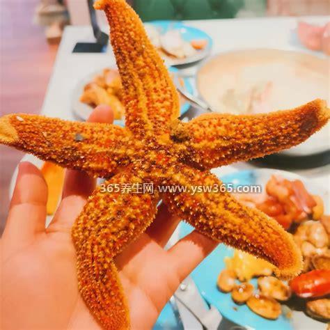 海星可以吃吗怎么吃,可以吃味道也很好/海星炒鸡蛋好吃