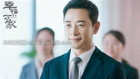 幸福到万家罗晋是男主吗,不是的(罗进是男三号)
