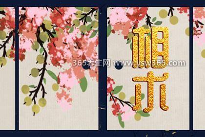 越是心善的人长相就越年轻是真的吗,是真的/脸是由心生的