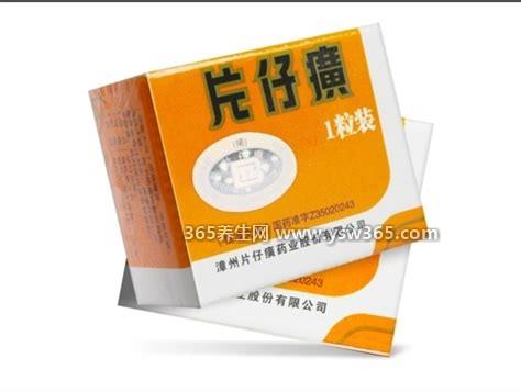 片仔癀锭剂不再上千元一粒,产量增加了/不是供不应求的必需品