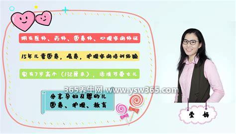 女生停止长高的标志,小腿肉越来越结实/骨骺线闭合