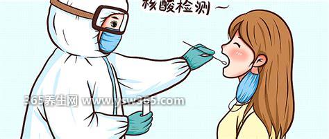 次密接为什么只隔离三天,不仅仅是隔离三天/需要在家隔离七天