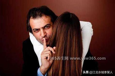 查男人出轨的最好方法,出轨的男人手机里都会有线索