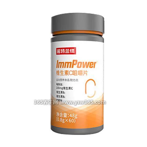 诺特兰德护肝胶囊有用吗怎么吃,护肝效果很好适合长期用