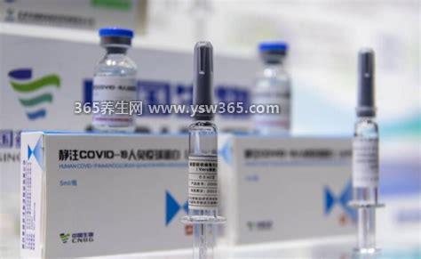 北京生物疫苗一共打几针,需要打两针才能形成更好的保护效果