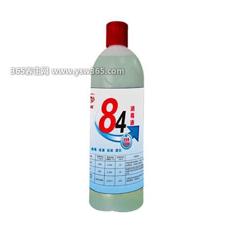 84消毒液可以直接喷洒室内消毒吗,不能直接喷(有很强的腐蚀性)