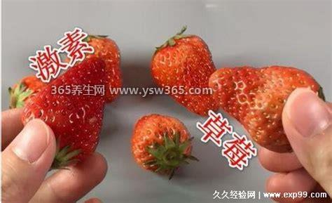 甲状腺最怕2个水果,梨和榴莲是不能吃的(辛辣食品禁忌)