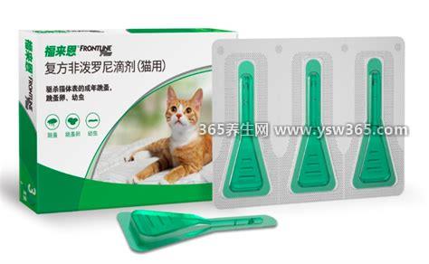 去宠物医院驱虫多少钱一次,只用药物的价格10元到70元不等