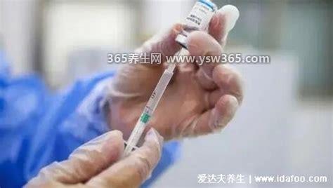 为什么禁止打安徽智飞第三针,不是不准打而是因为疫苗紧张