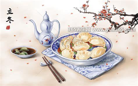 立冬和冬至哪个吃饺子,每年的冬至都有吃饺子的习俗