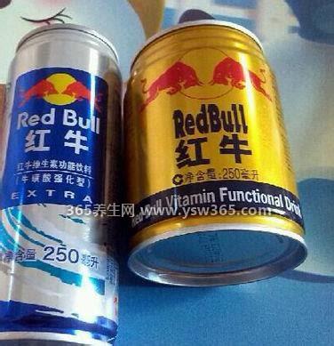 开水烫红牛是什么意思,其实和借酒消愁是一个意思