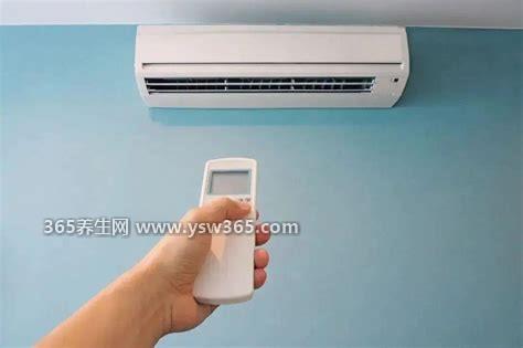 开空调哪个模式最省电,节能模式(会降低耗电量)