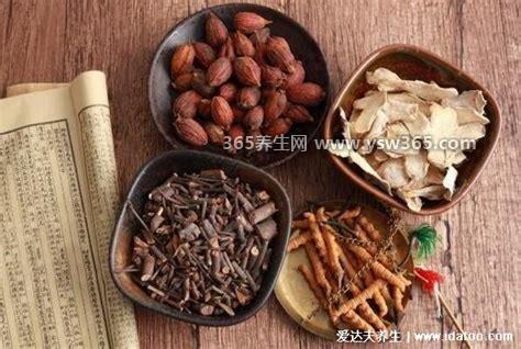 民间奇人偏方黄帝内经治疗近视,有很多运用偏方成功例子