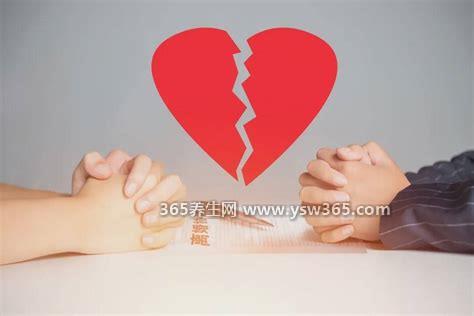 为什么99977不能娶会离婚,可能对方心里还有别人