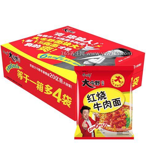 今麦郎方便面是哪个国家的品牌,它是中国的一家民营企业(在河北)