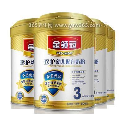 金领冠奶粉多少钱一罐3段,三阶段价格一般是328元