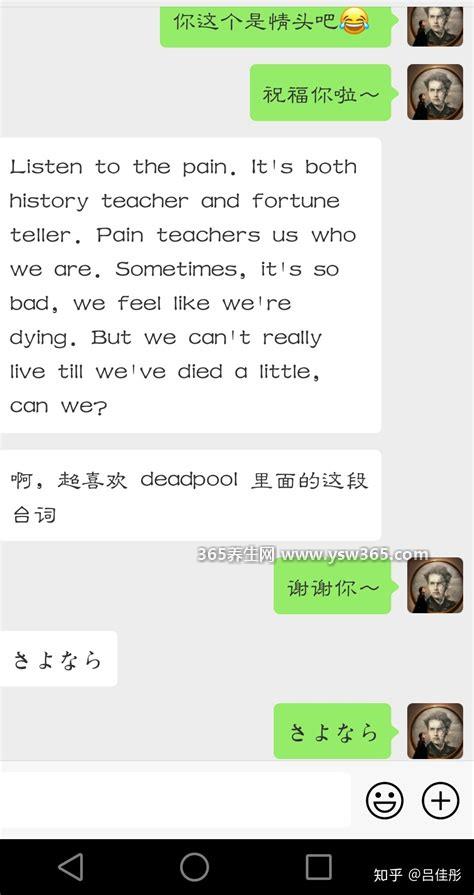 忘记或释怀一个人需要多久,没有明确的答案(有的人需要三五年)