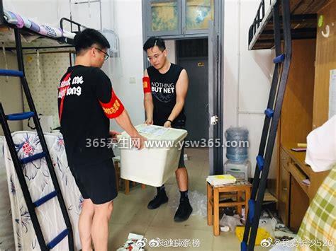 男生宿舍真的会互帮互助吗,真的,一般都是互相帮助的