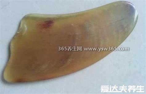 牛角刮痧板怎么看真假图对比,牛角刮痧板会有淡淡的气味