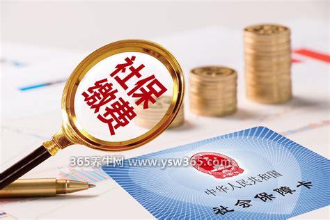 为什么不建议个人交社保,个人缴费压力大可能会断交