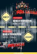 乐高最贵的4个零件,格子框架发布当天就达到了1200元