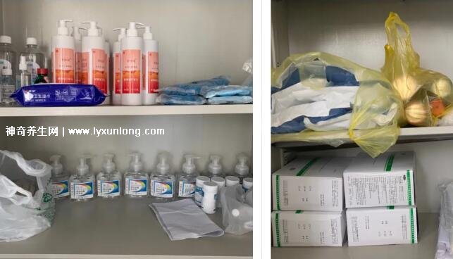 隔离需要准备的物品清单,食物/衣服/晾衣架等