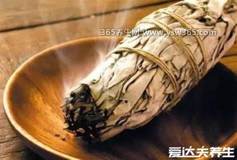 房间熏艾草的危害,长期吸入可能致癌/一定要注意通风