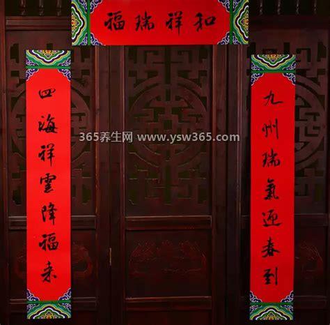 春节对联上下联怎么分左右贴门口,上联贴右边下联贴左边