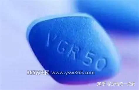 阳萎早谢吃什么药最好,推荐10种最好最快的壮阳药