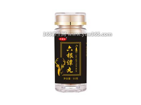 六根谭丸是什么意思,是男性滋补品(对男性好处多多)