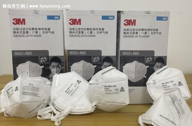 新冠为什么不建议用n95口罩,密闭性差容易导致呼吸困难